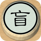 Cờ Tướng (Dark Chess)