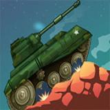 Cuộc tấn công xe tăng cuối cùng: Tank Attack