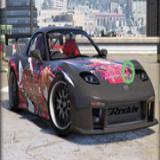 Mazda Rx7 Differences