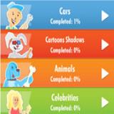Ultimate Quiz